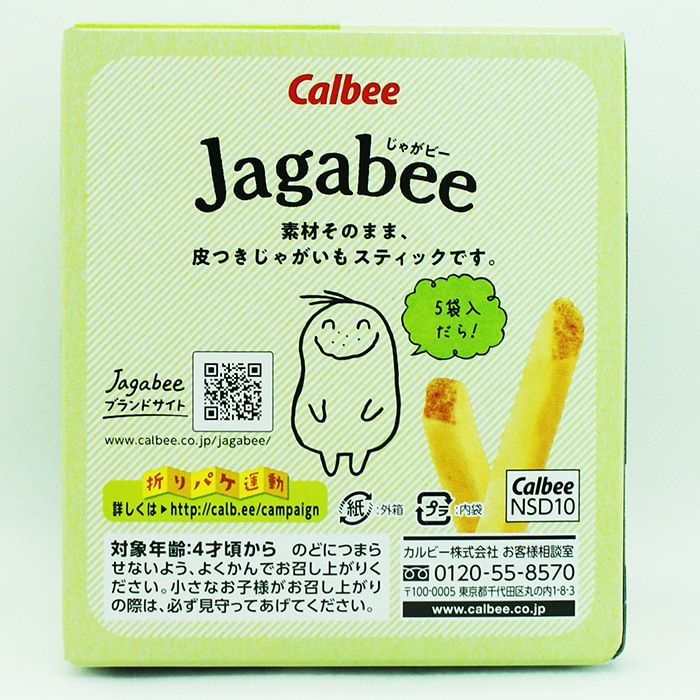 4_000000000263.jpg?1747129656