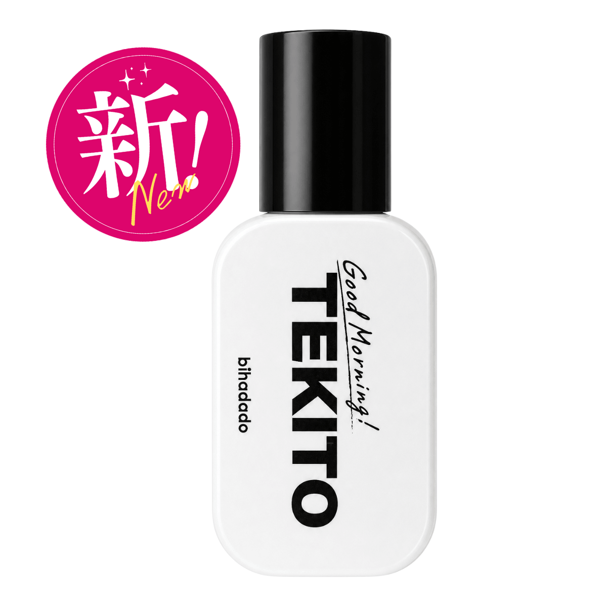 すべての商品｜ドクターズコスメ通販｜美肌道 bihadado