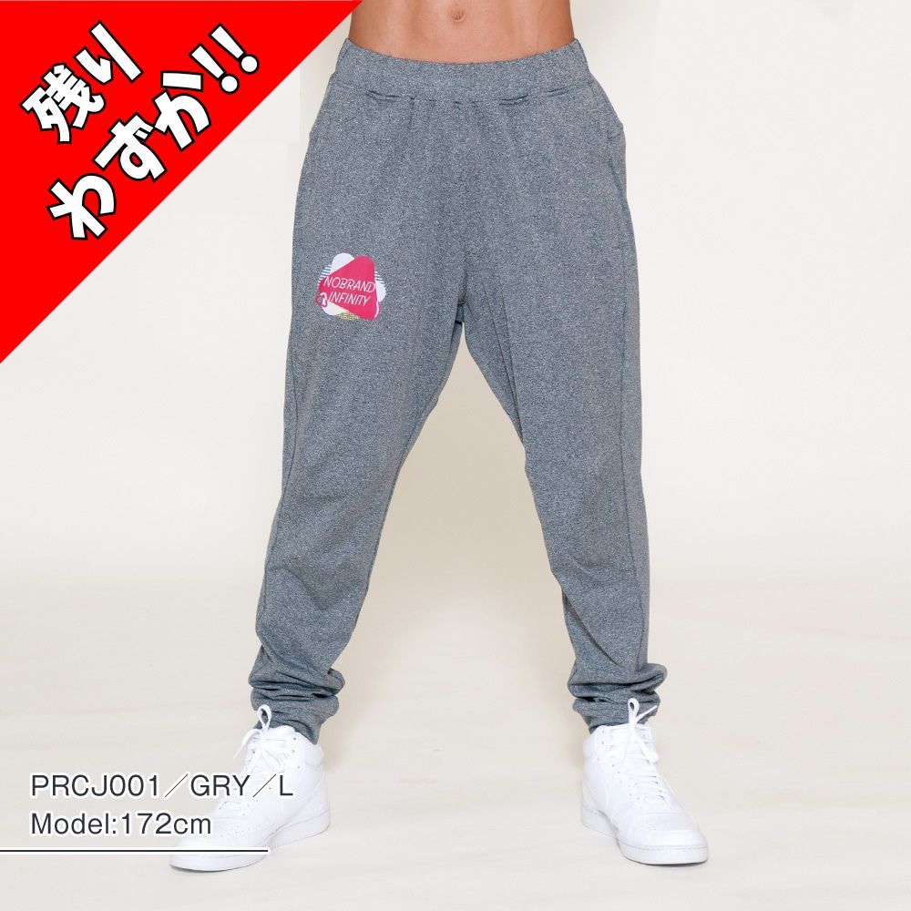 プレミアムキャンディジョガー:Premium Candy Jogger