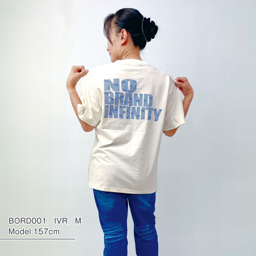 ボーダーロゴ:Border Logo