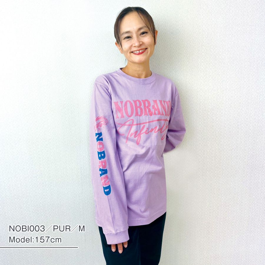 NOBIムービング:NOBI Moving