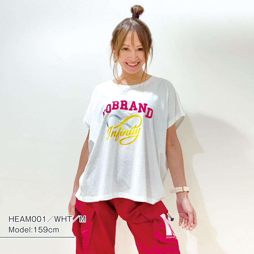 ハートムーブ:HEART∞MOVE