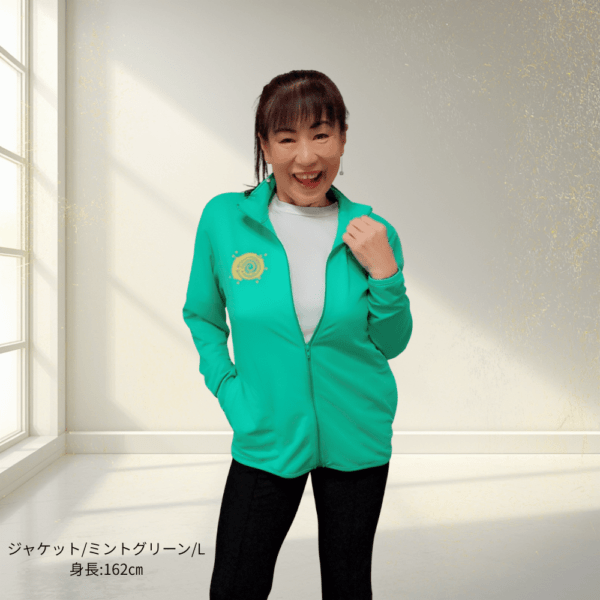 【ミントグリーン】運気爆上がり『みっちゃんの神ジャケット』予約商品