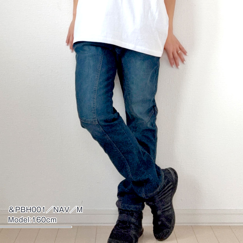 &me ブーティーヒップ：＆me Booty Hips