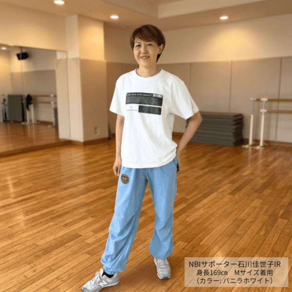 【バニラホワイト】石川佳世子IR×NBIコラボウエア_予約商品
