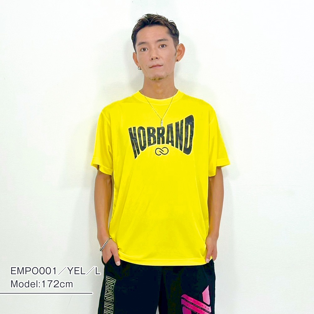 エンパワー:Empower