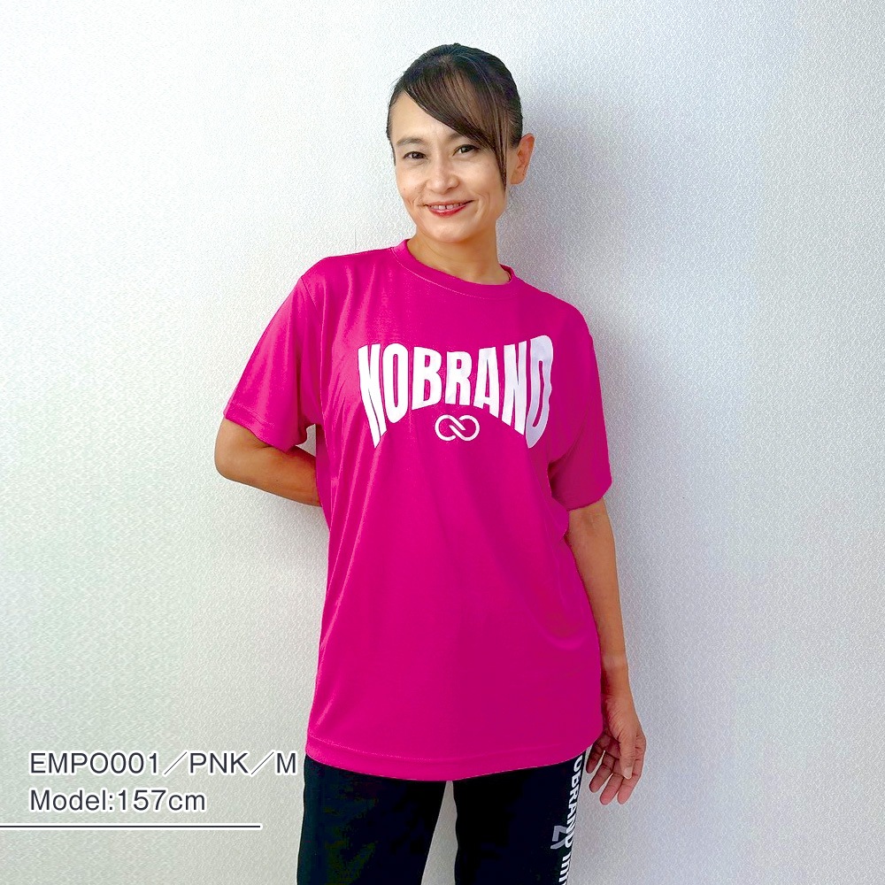 エンパワー:Empower