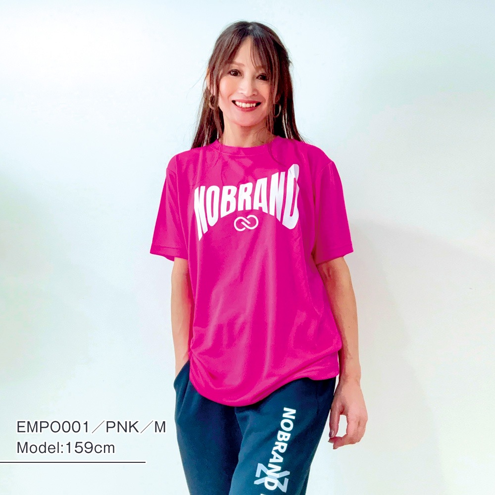 エンパワー:Empower