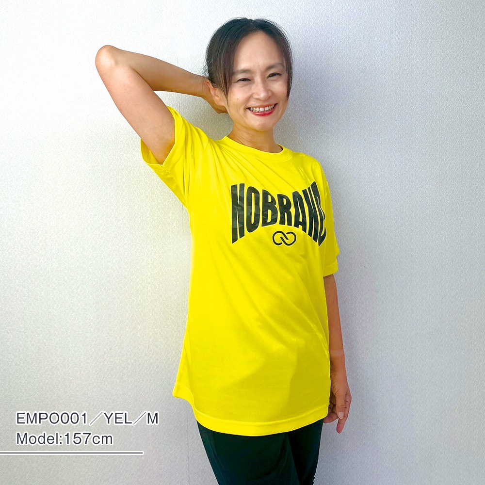 エンパワー:Empower