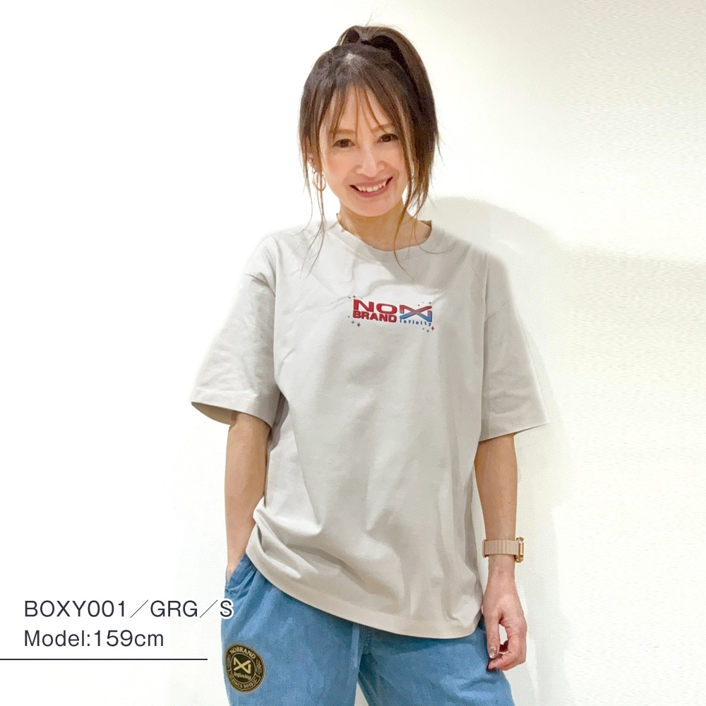 ボクシー:Boxy