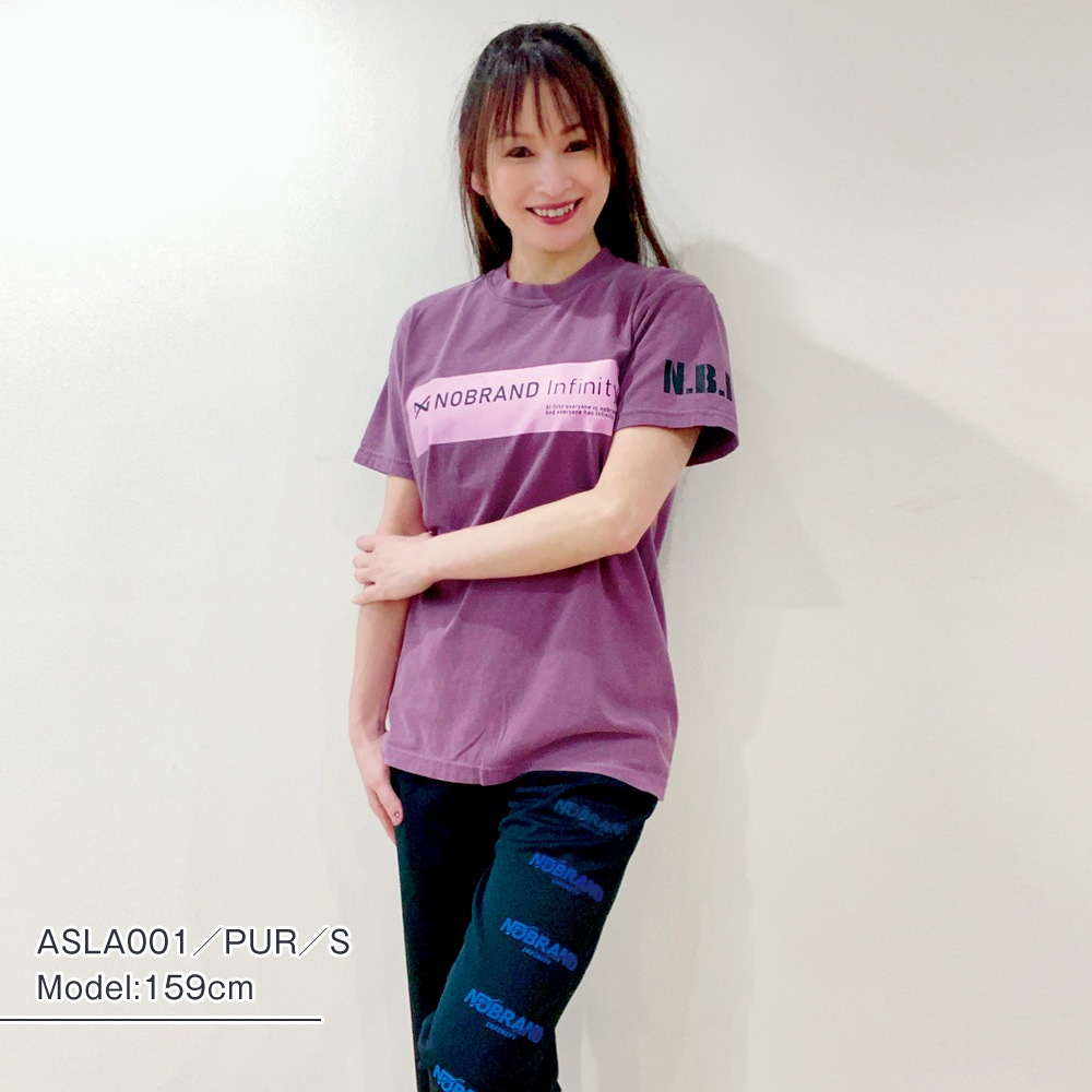 パッションレイヤー:Passion Layer