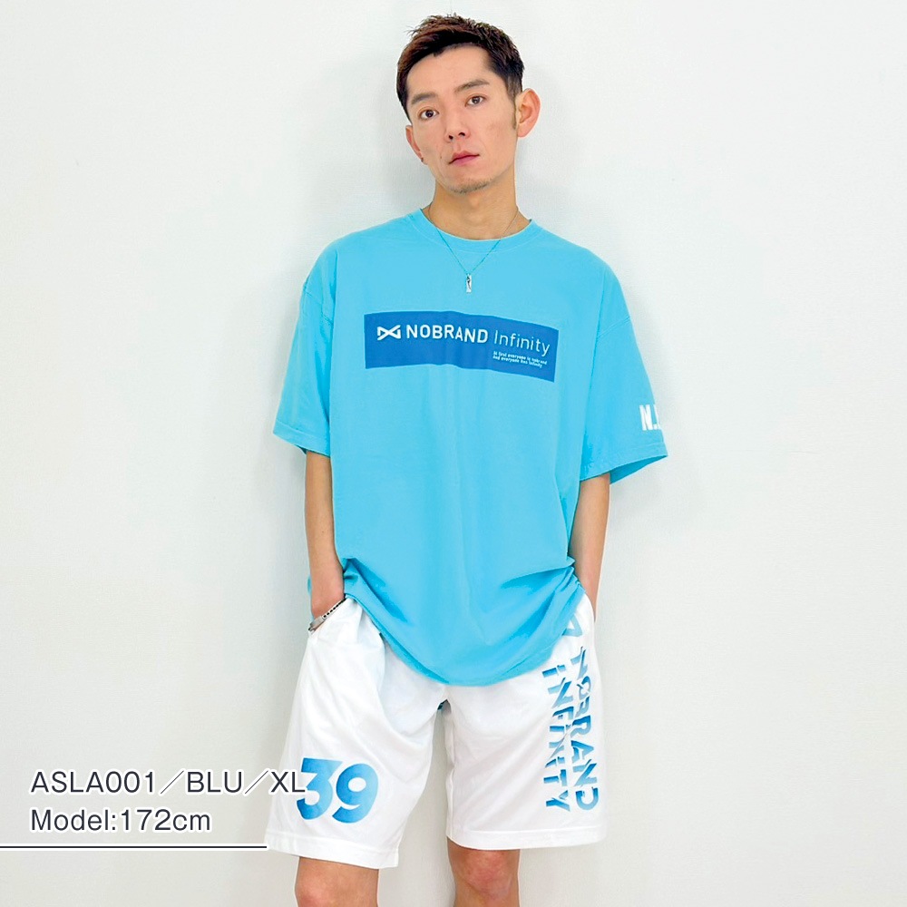 パッションレイヤー:Passion Layer