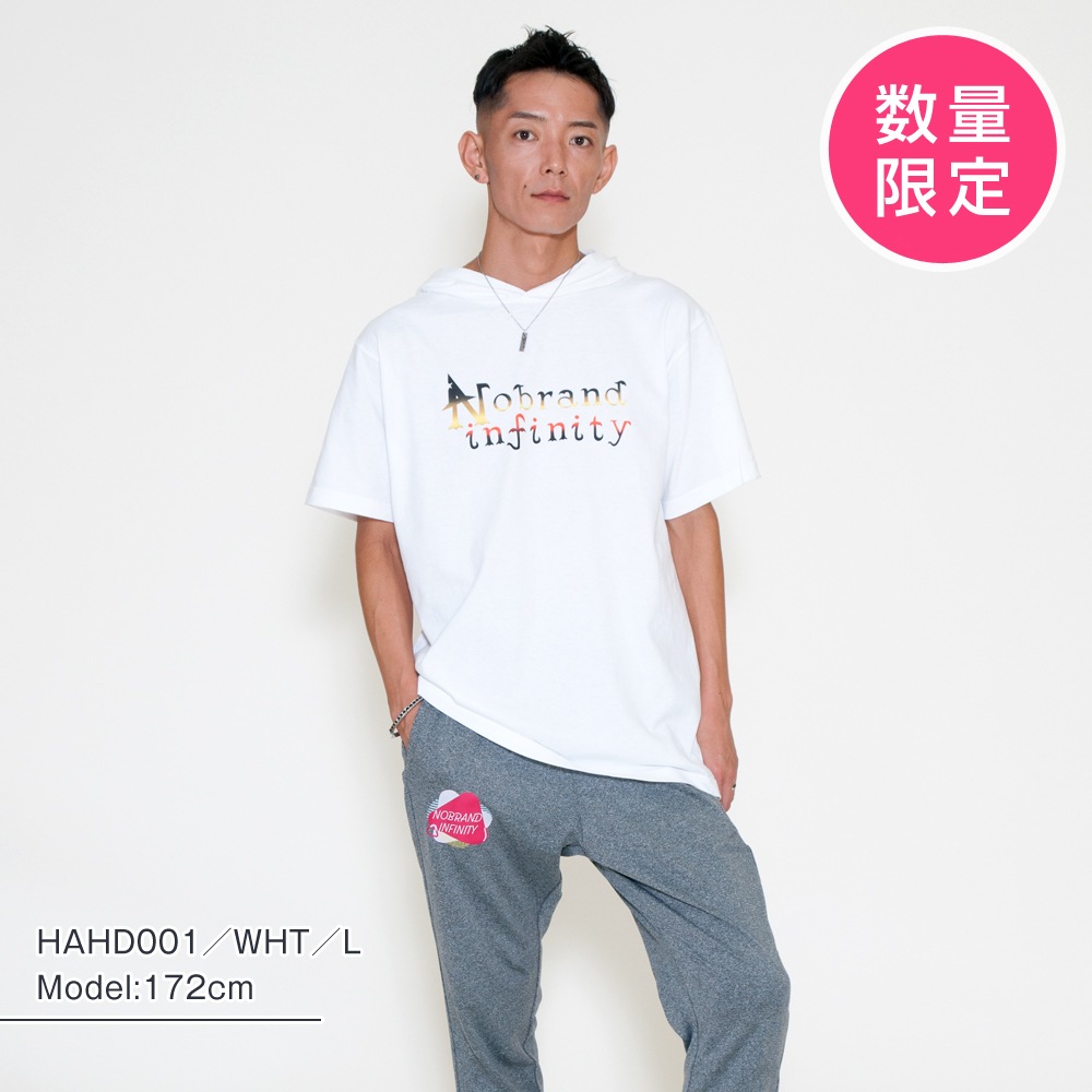 ハローフーディ:Hallo hoodie