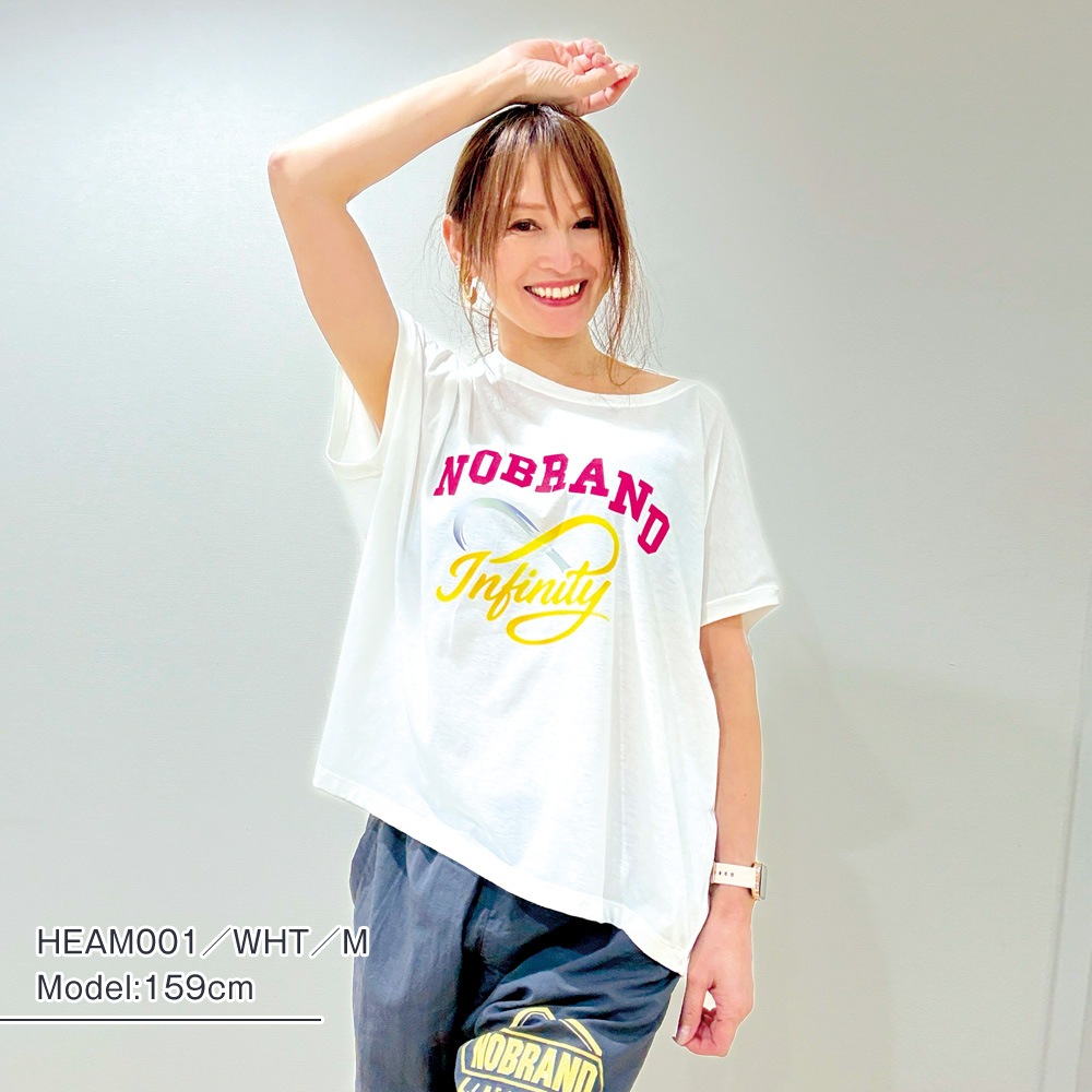 ハートムーブ:HEART∞MOVE