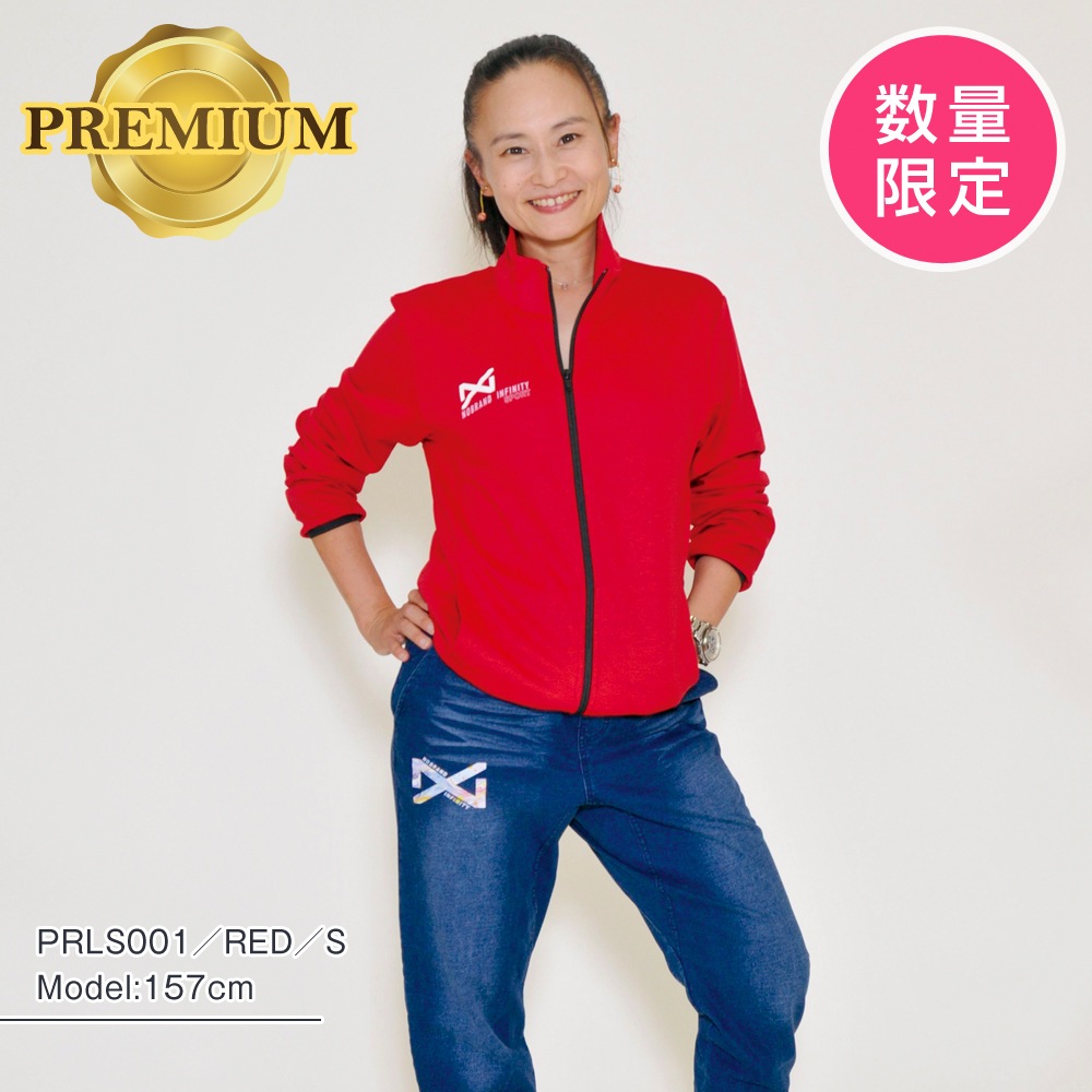 プレミアムライブスター:Premium Live Star