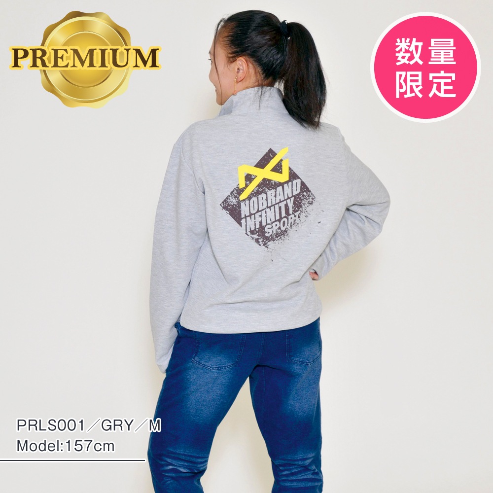 プレミアムライブスター:Premium Live Star