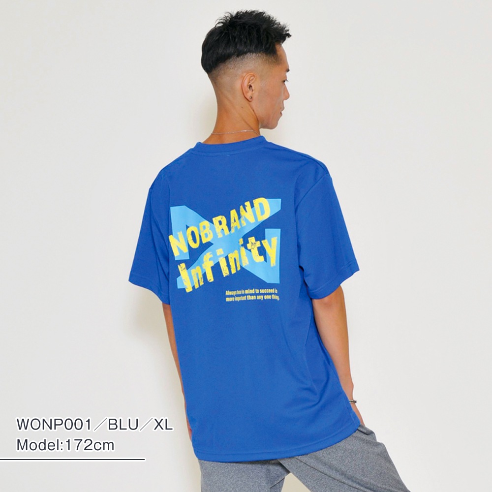 ワンダーポップ:Wonder Pop
