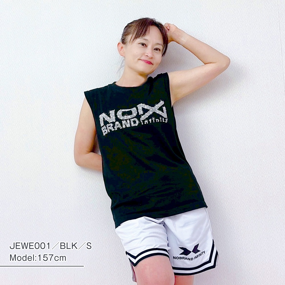 ジュエルタンク:Jewel Tank