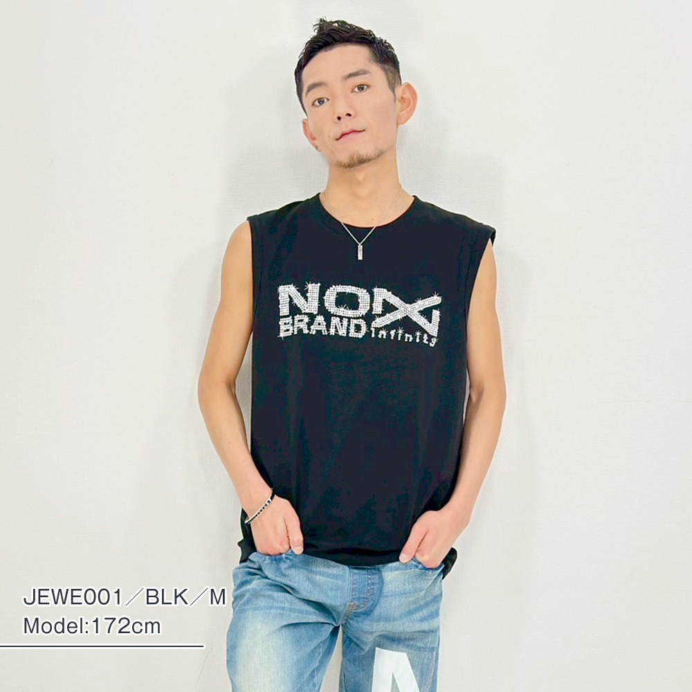 ジュエルタンク:Jewel Tank