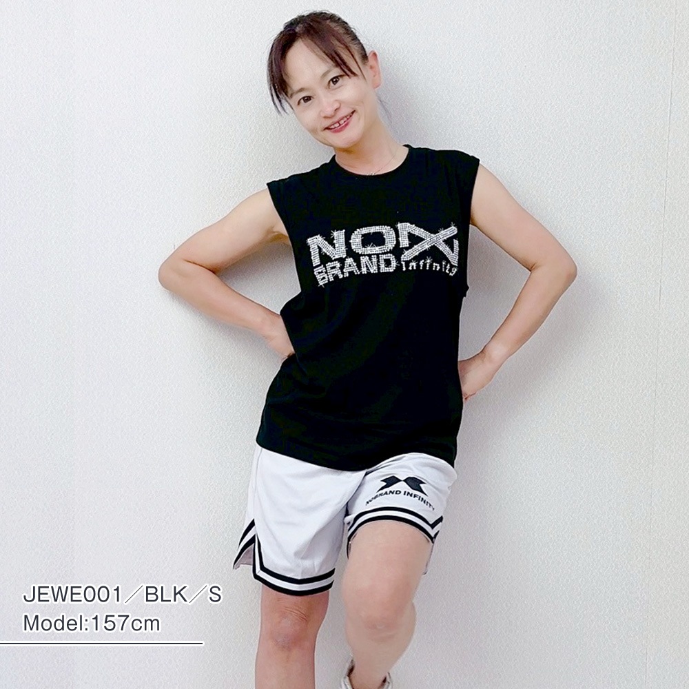 ジュエルタンク:Jewel Tank