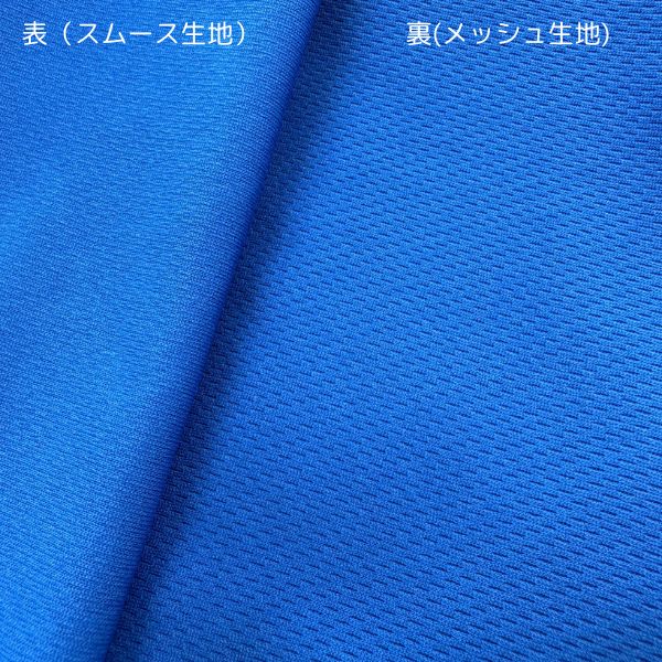 カモエッジ:Camo Edge