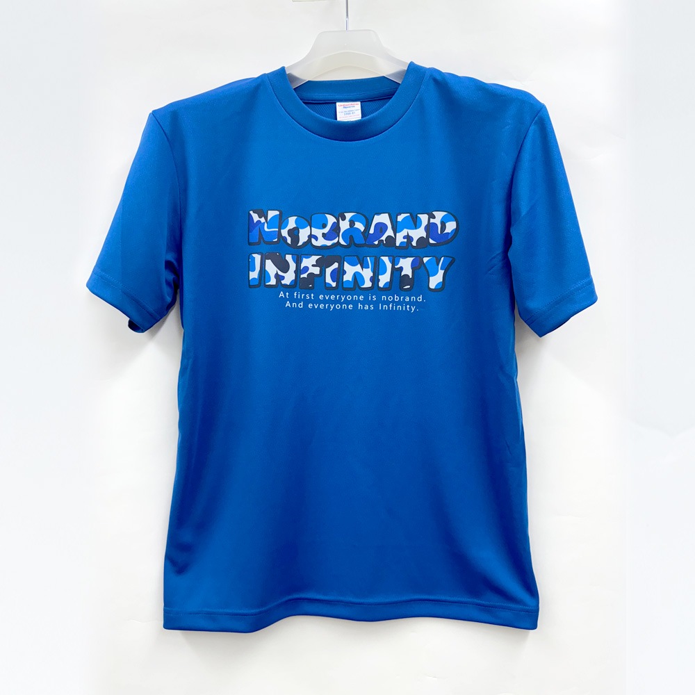 カモエッジ:Camo Edge