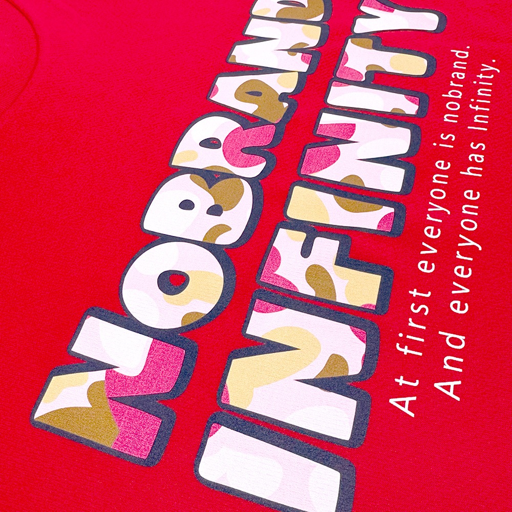 カモエッジ:Camo Edge