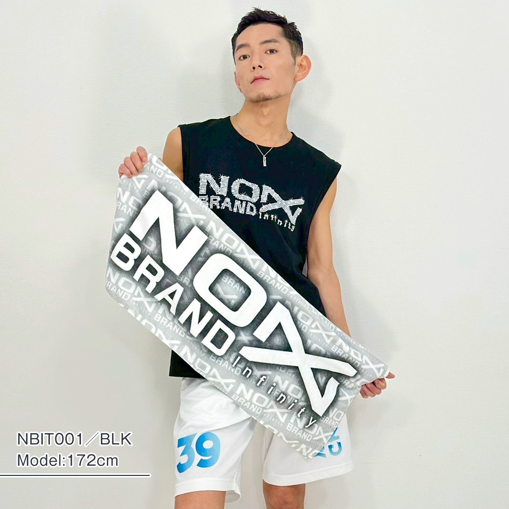 NBIタオル:NBI Towel