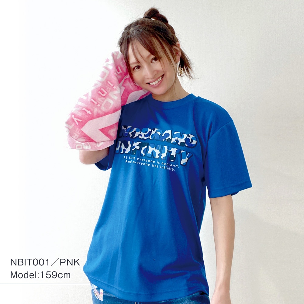 NBIタオル:NBI Towel