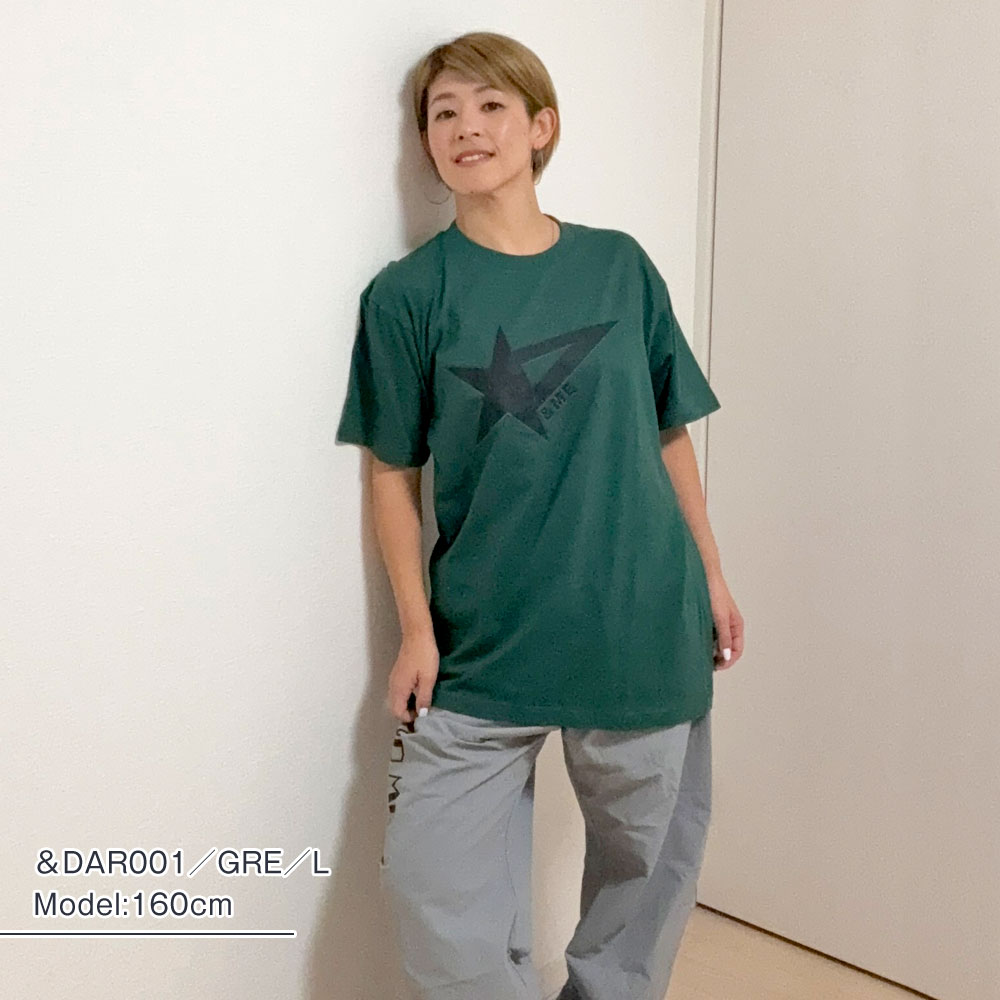 ＆meダークスター:＆me Dark Star【予約商品】