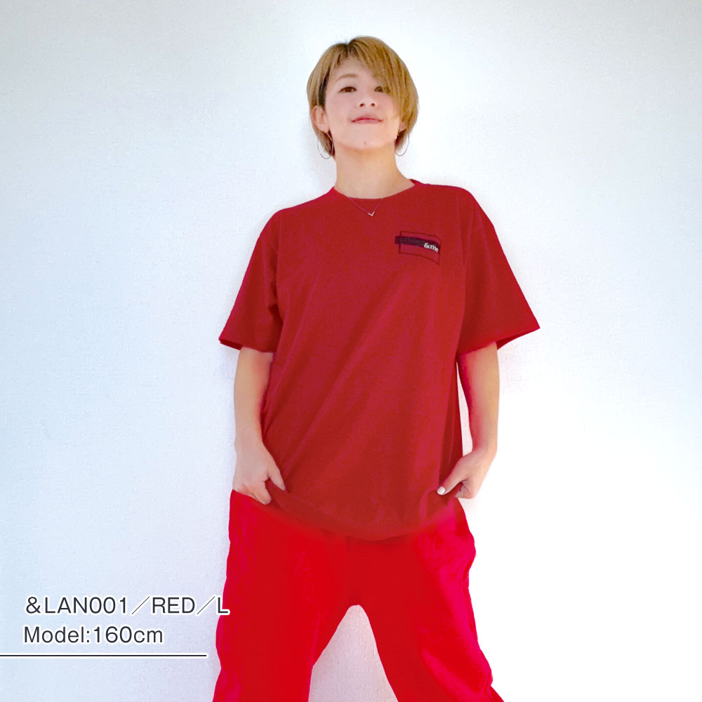 ＆meランドスケープ:＆me Landscape【予約商品】