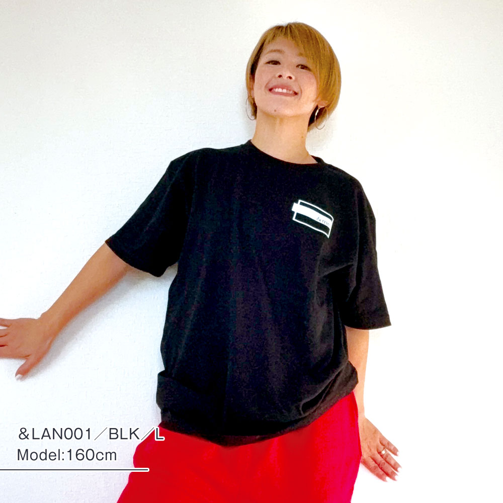 ＆meランドスケープ:＆me Landscape【予約商品】