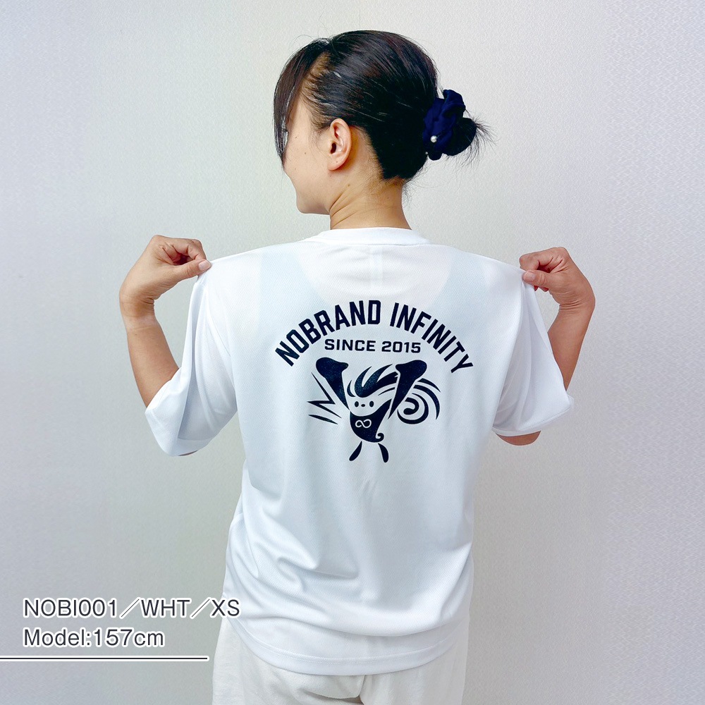 NOBIプリズム:NOBI Prism