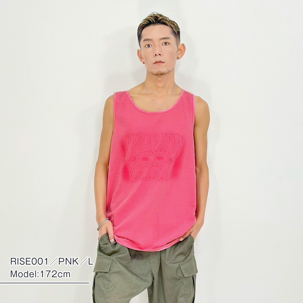 ライズ:Rise