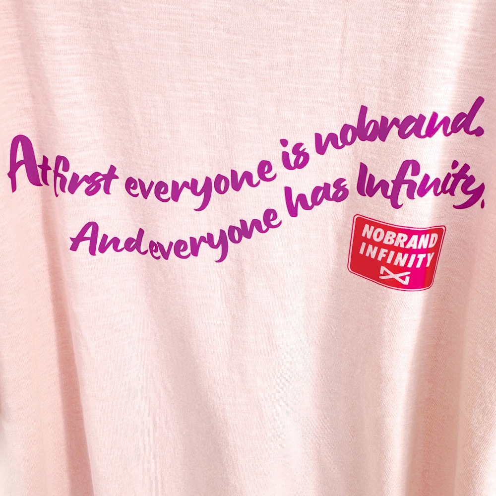 ブリーズショルダー:Breeze Shoulder