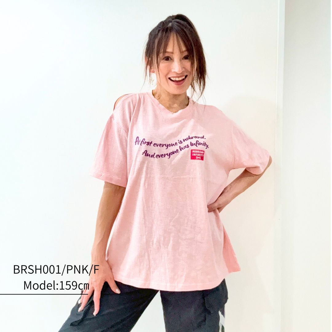 ブリーズショルダー:Breeze Shoulder