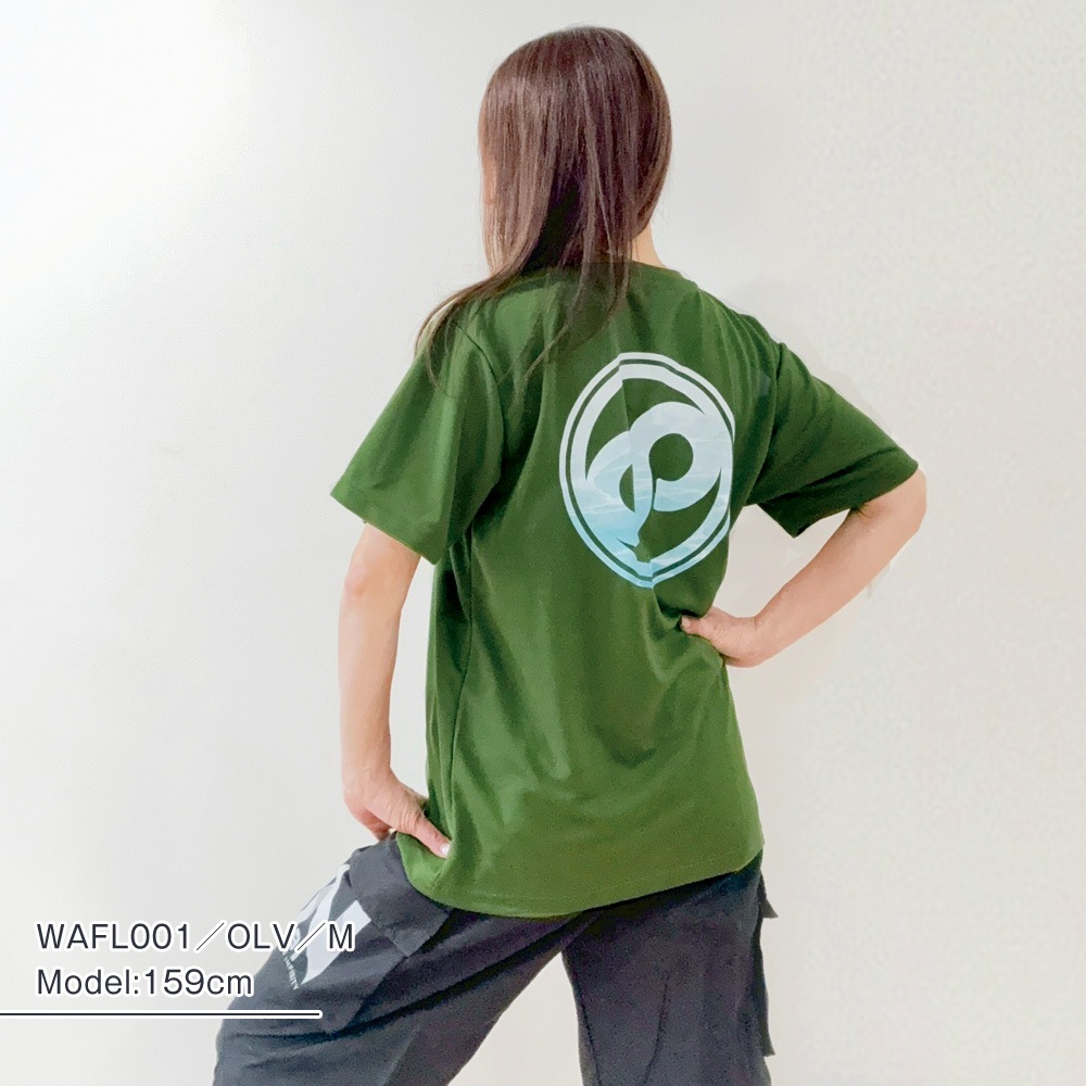 ウェーブフロー:Wave Flow