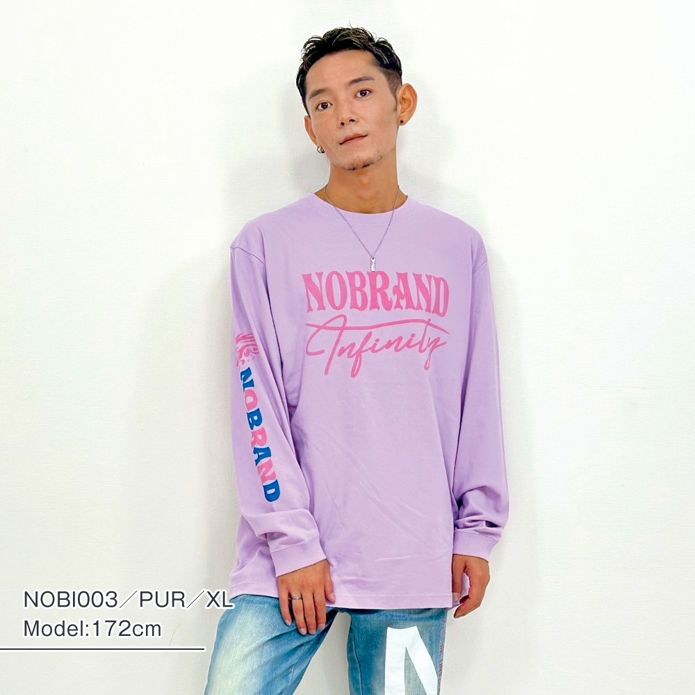 NOBIムービング:NOBI Moving