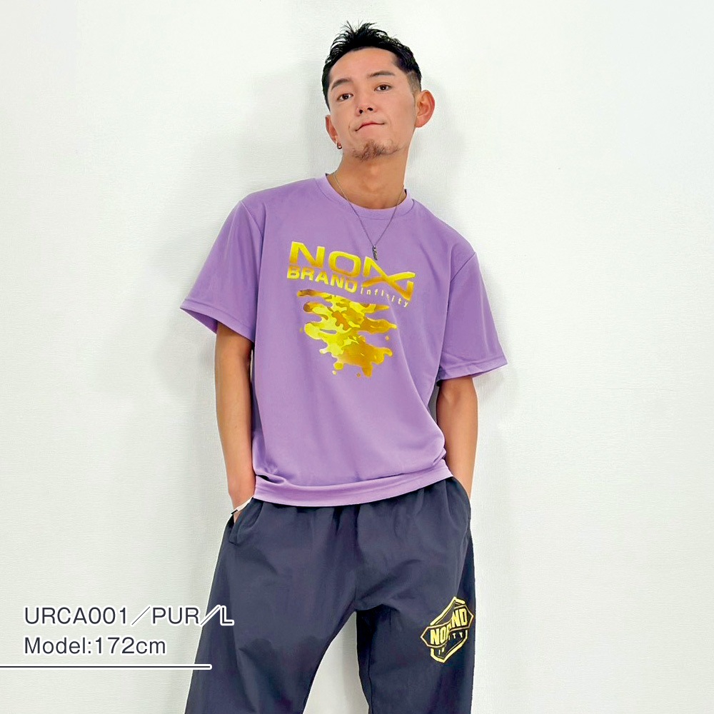 アーバンカモ:Urban Camo
