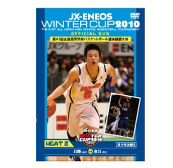 󥿡å2010ģ֣ġȣ2˻ҽ辡