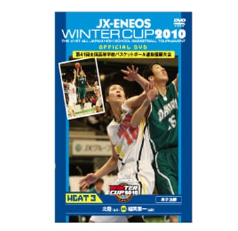 󥿡å2010ģ֣ġȣ3˻ҷ辡