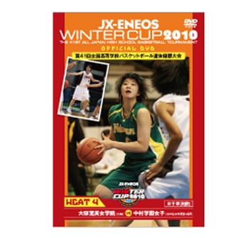 󥿡å2010ģ֣ġȣ4ʽҽ辡