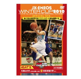 󥿡å2010ģ֣ġȣ5ʽҽ辡