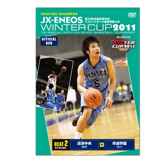 青学バスケ部全盛期】大学バスケ ドロップゾーン バスケ 指導 DVD