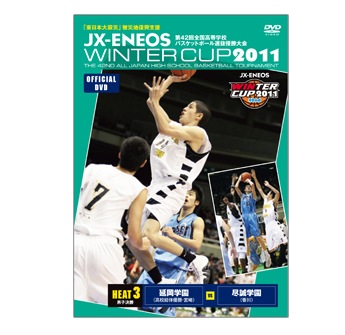 󥿡å2011ģ֣ġȣ3˻ҷ辡