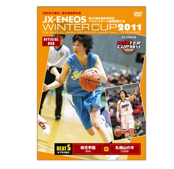 󥿡å2011ģ֣ġȣ5ʽҽ辡