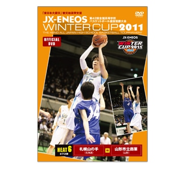 󥿡å2011ģ֣ġȣ6ʽҷ辡