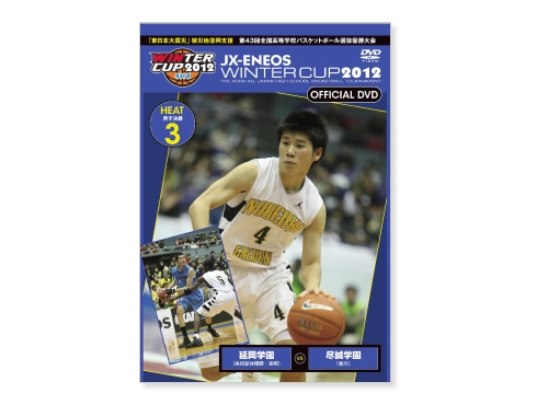 󥿡å2012ģ֣ġȣ3˻ҷ辡