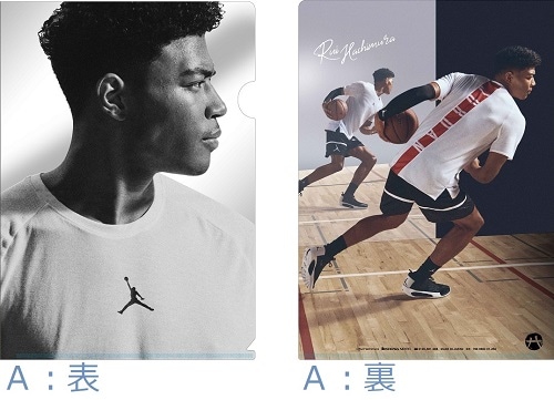 panini darft picks 八村 4枚まとめ売り 71nSpVXuvVL._AC_UF350,