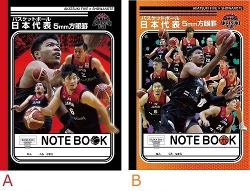 000000001526_oydKPgX.jpg